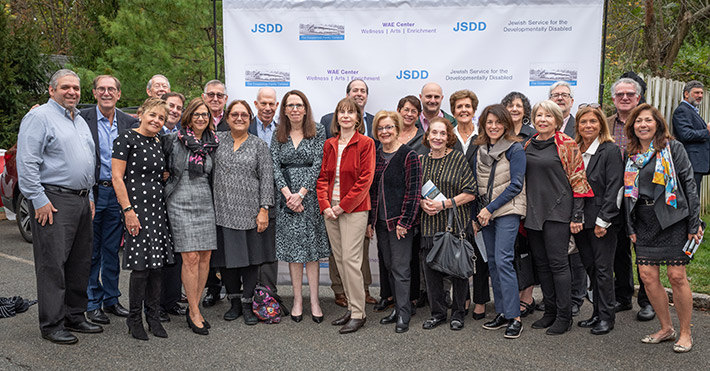 JSDD Board of Trustees